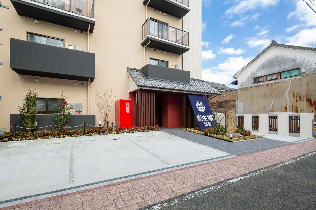 Hotel Imari Aioibashi Bettei Exteriér fotografie