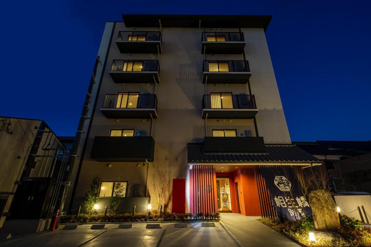 Hotel Imari Aioibashi Bettei Exteriér fotografie