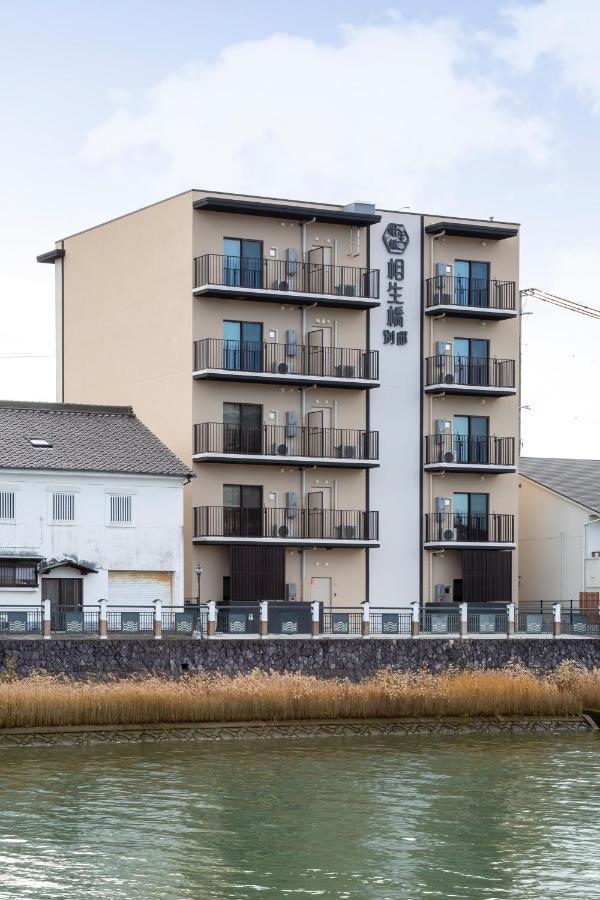 Hotel Imari Aioibashi Bettei Exteriér fotografie