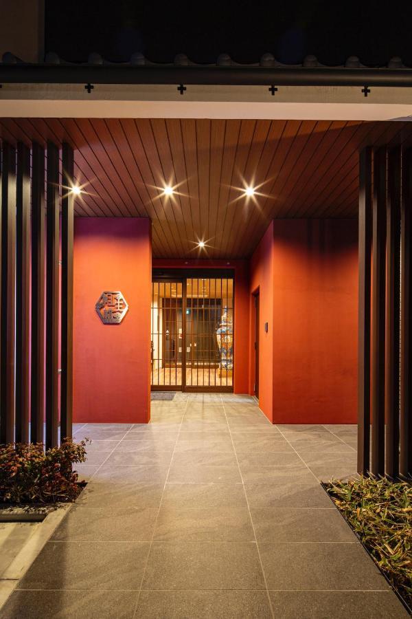 Hotel Imari Aioibashi Bettei Exteriér fotografie