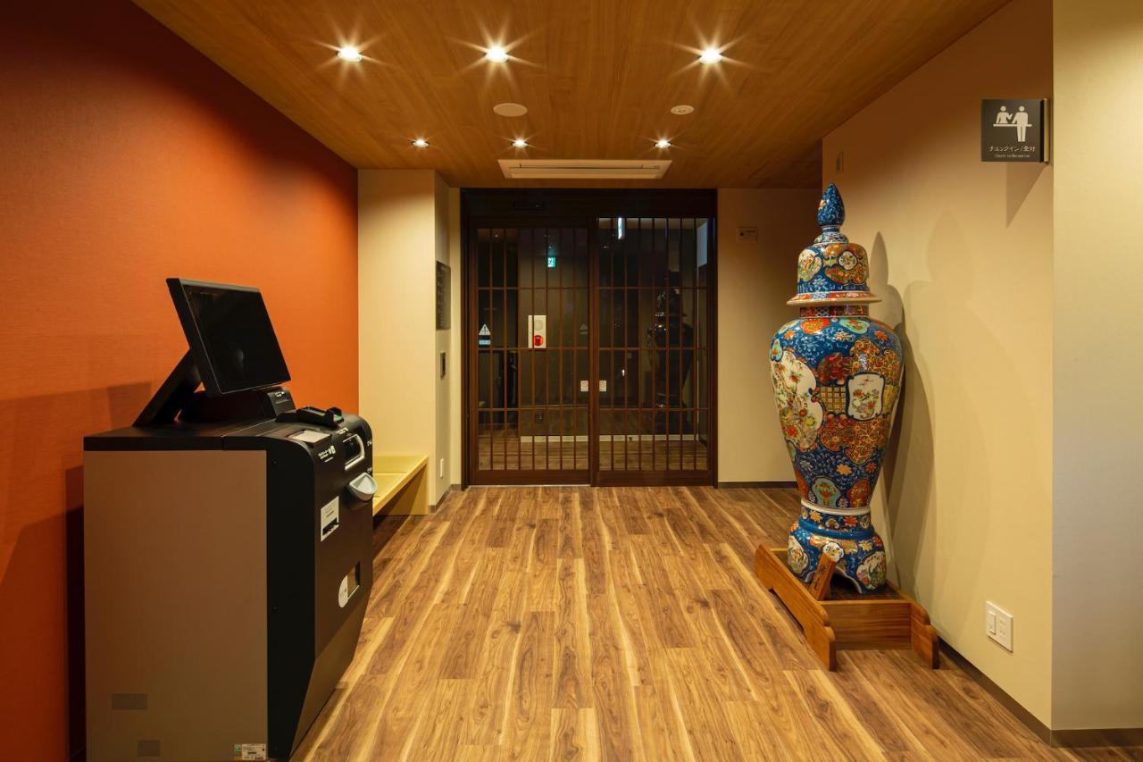 Hotel Imari Aioibashi Bettei Exteriér fotografie